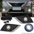 thumbnail image 1 of LED Fog Lights & Projector COB Angel Eye Halo Ring Kit For Nissan Versa 15-19, 1 of 20