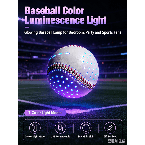 LED Glowing Baseball Gift With USB Charging Feature Ideal For All Ages