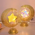 thumbnail image 1 of LED Iron Ball Table Lamp, Geometric Pattern Night Light, Muslim Festival Decorative Lamp, Bedside Ambient Lighting, Modern Desktop Ornament Lamp, Home Decor Lamp, Table Lamp, 1 of 2