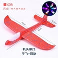 thumbnail image 1 of LED Light Airplane 17.5inch Large Throwing Foam Plane Flight Mode Glider Plane Flying Toy For Kids Gifts For Boy Outdoor Sport, Light weight, impact resistance and good flexibility., 1 of 6