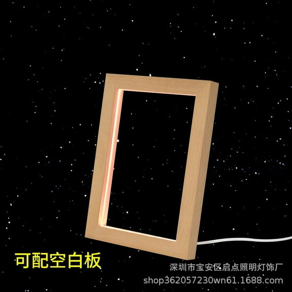 Glowing LED Photo Frame Night Light Wood Picture Display Frame 1 Set