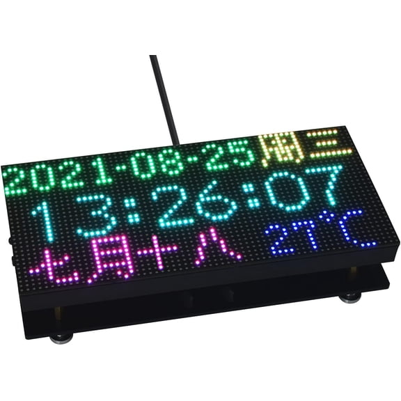 LED Matrix Panel 64x32 Compatible with Arduino ESP32, 3mm Pitch 2048 Dots RGB LEDs Module Bare Screen, Allow The Display of animations of Colorful Text Images (192mm96mm)