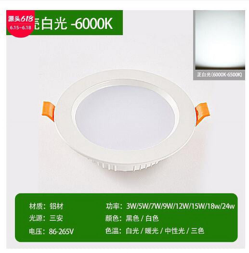 LED Recessed Downlight Dimmable LED Recessed Ceiling Light Dimmable