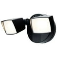 thumbnail image 1 of LED Security Light - Dual Head - Field Selectable, 1 of 20