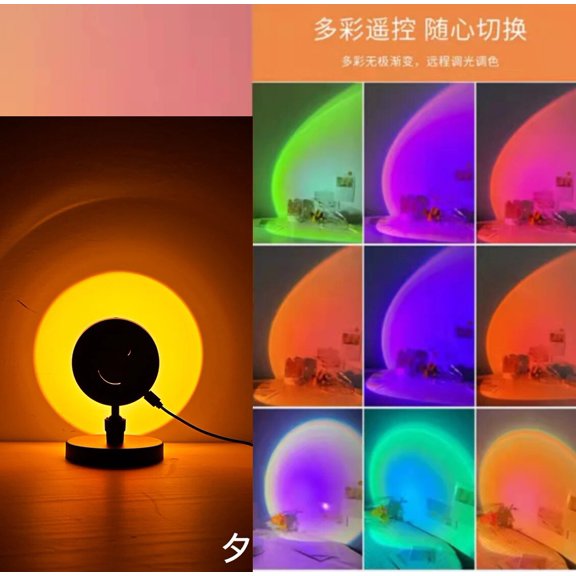 LED Sunset Projection Rainbow Dusk Atmosphere Lamp USB Home Shop Bedroom Walls Decoration Photo Background Bedside Night Light