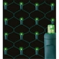 thumbnail image 1 of LED Trunk - Tree Wraps - Green, 1 of 1