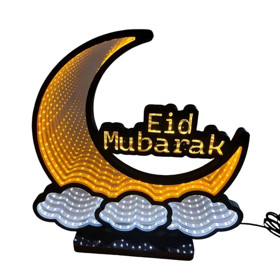 LED Tunnel Light Desktop Lamp with Moons Design PVC Texture for Muslims Eid Home Decor