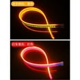 LED Ultrathin daytime running lights Twocolor integrated lights Turn