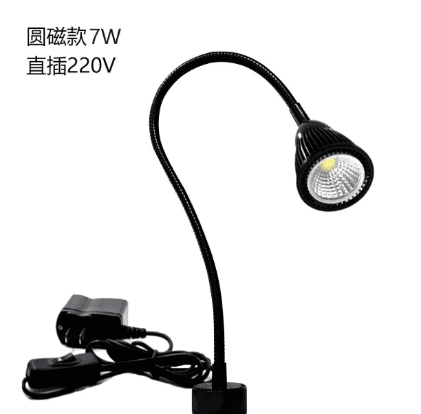 LED Work Bench Light, 7W Dimmable 4000K Neutral White Spotlight with ...