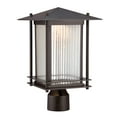 thumbnail image 1 of Hadley 1-Light Burnished Bronze Cast Aluminum Line Voltage Hardwired Outdoor Wet-Rated Post Light with Integrated LED, 1 of 2