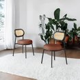 thumbnail image 1 of LEDREM Boho Dining Chairs Set of 2 - PE Rattan Backrest & Synthetic Leather Seat, Ergonomic Kitchen, Living Room Accent Chairs, Coffee Brown, 1 of 6
