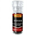 thumbnail image 1 of LEE KUM KEE Black Peppercorn with Grinder 1.8 Oz (50 g), 1 of 3