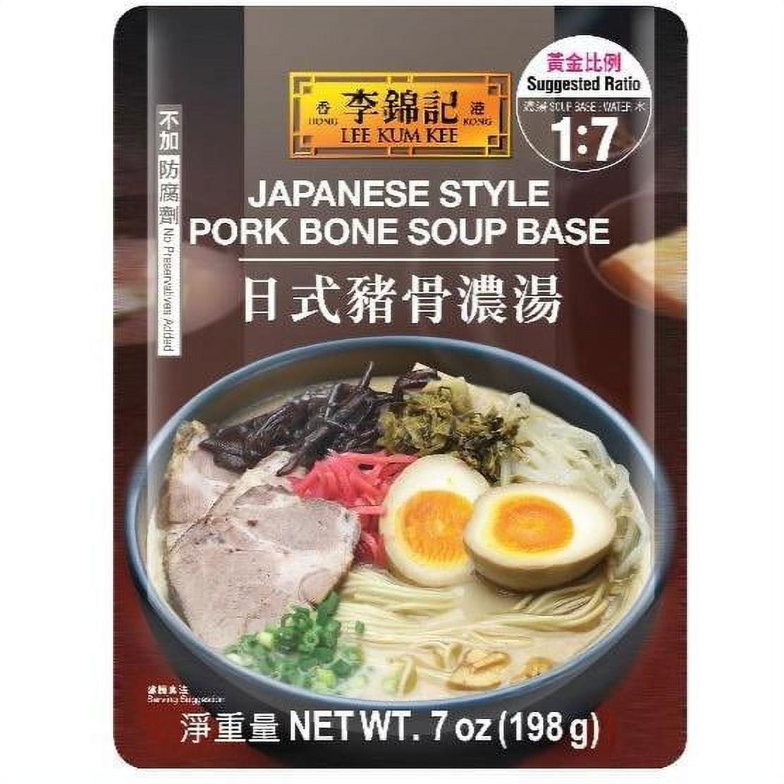 Lee Kum Kee Japanese Style Pork Bone Hot Pot Soup Base 7 oz 198 g