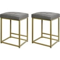 thumbnail image 1 of LEEJAY Metalic Gold Counter Height Stool,24 Inch Square Upholstered Bar Stool/Gray Faux Leather Cafe Chair for Kitchen Island - Weight Up to 300 Pounds, 2 Pack, 1 of 5