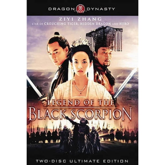 LEGEND OF THE BLACK SCORPION [DVD] [CANADIAN]
