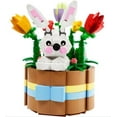 thumbnail image 1 of LEGO Easter Basket 368 Piece Building Set 40587, 1 of 4