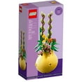 thumbnail image 1 of LEGO 40588 Botanical Flowerpot Limited Edition 292 Pieces, 1 of 2