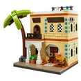 thumbnail image 1 of LEGO 40590 Houses of the World 2 Limited Edition Store Exclusive 270pcs, 1 of 5