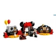 thumbnail image 1 of LEGO Disney 100 Years Celebration 226 Piece Building Set 40600, 1 of 7