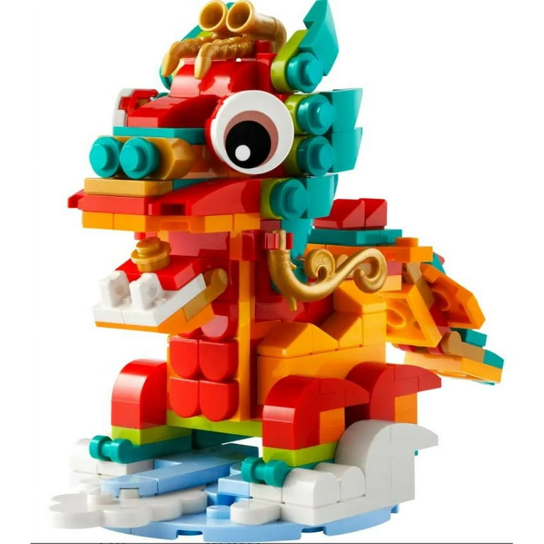 Lego exclusive 2025 2021
