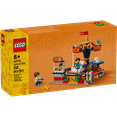 thumbnail image 1 of LEGO 40714 Carousel Ride Toy Building Set 8+ 232 Pieces, 1 of 4