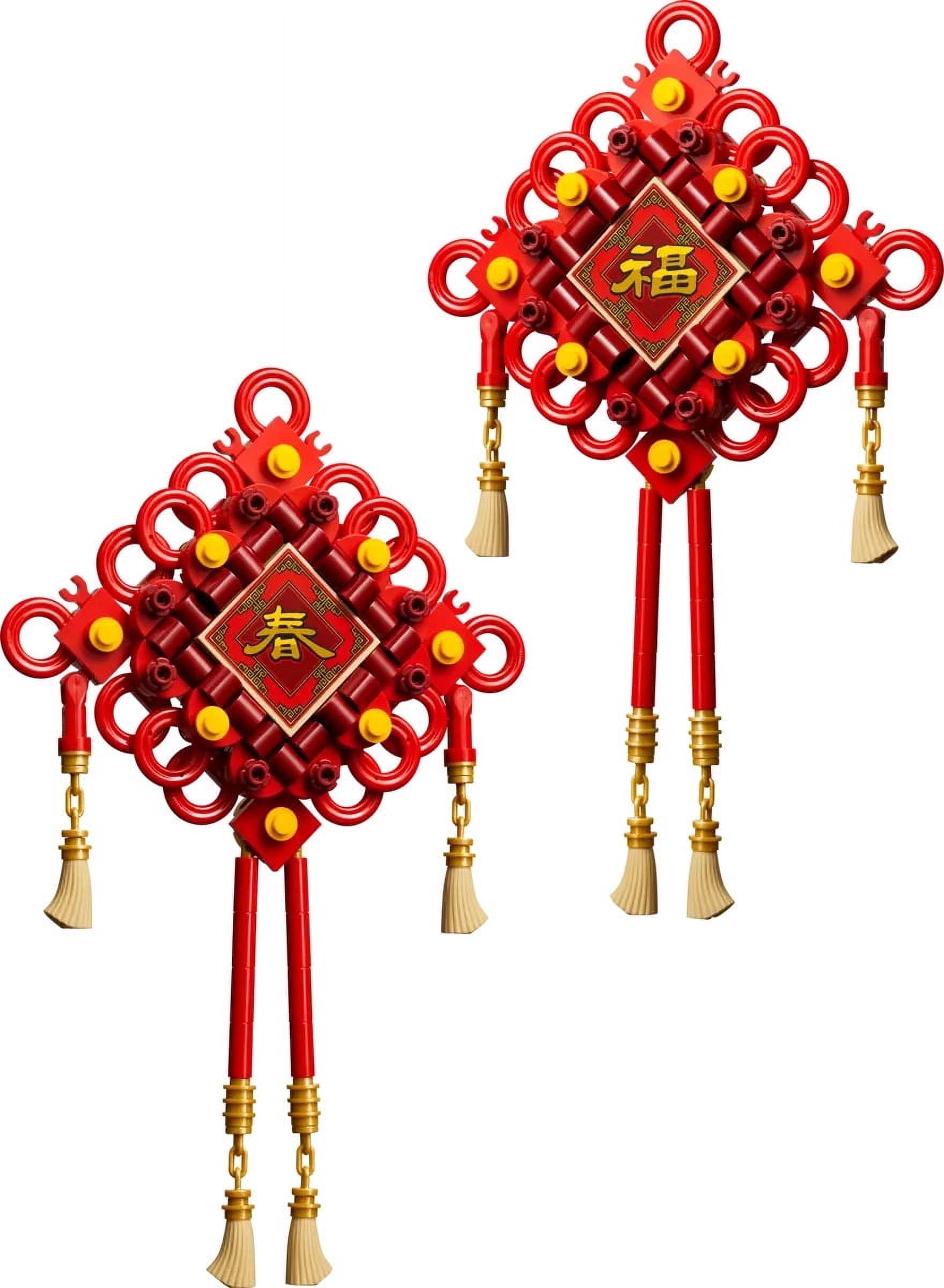 LEGO 40756 Lucky Knots 317pcs Store Exclusive