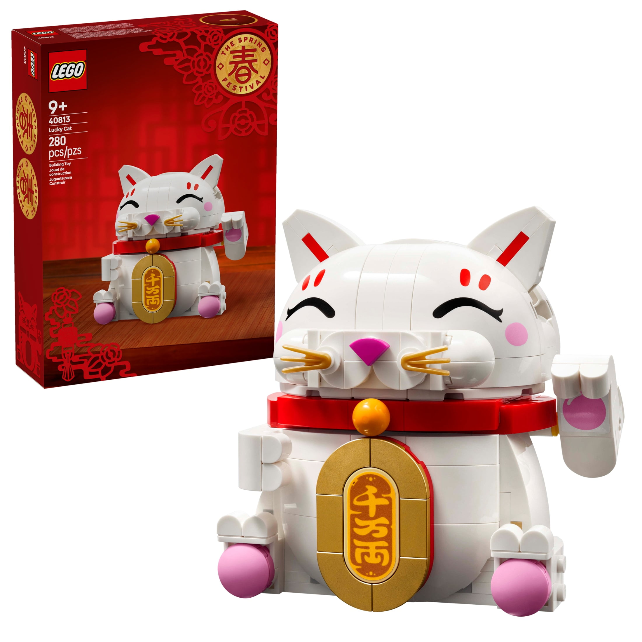 LEGO, Lucky Cat Building Toy, 40813, Spring Festival Decor