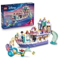 thumbnail image 1 of LEGO Disney Princess Ariel's Royal Wedding Boat - The Little Mermaid Building Toy for Girls & Boys, Ages 6+ - Disney Gifts for Kids with 7 Figures - 43299, 1 of 8