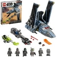 thumbnail image 1 of LEGO 75314 Star Wars The Bad Batch Attack Shuttle Building Toy for Kids Age 9 , Set with 5 Clones Minifigures & Gonk Droid Figure, 1 of 17