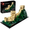 LEGO Architecture 21041 Great Wall of China Building Kit Over 550 Pieces Walmart