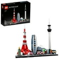 thumbnail image 1 of LEGO Architecture Skylines Tokyo 21051 Building Set for Adults (547 Pieces), 1 of 6