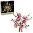 thumbnail interactive-video image 1 of LEGO Botanicals Magnolia Branches Building Set for Adults 18+, 11510, 1 of 10