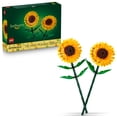 thumbnail image 1 of LEGO Sunflowers - Building Toy for Girls & Boys, Ages 8+ - Creative Gift for Kids - Artificial Flowers for Home Decor & Display - 40524, 1 of 7