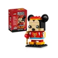thumbnail image 1 of LEGO BrickHeadz Disney Mickey Mouse Interlocking Block Building Set, 4.2 oz, 1 of 2