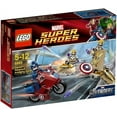 thumbnail image 1 of lego marvel super heroes captain america avenging cycle play set, 1 of 5