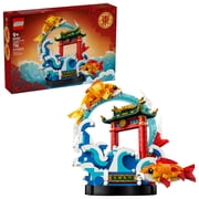LEGO Chinese Festivals Prosperity Carp Leaping - Building Toy for Boys & Girls, Ages 9+ - Spring Festival Decor & Craft Kit - 80120