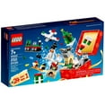 thumbnail image 1 of LEGO Christmas Build Up 24 in 1 Set 250 Piece Building Set 40222, 1 of 3