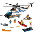 thumbnail image 1 of LEGO City Coast Guard Heavy-Duty Rescue Helicopter 60166 Building Kit (415 Piece), 1 of 1