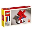thumbnail image 1 of LEGO Classic 60th Anniversary Limited Edition Windmill 4000029 - Online Only, 1 of 3