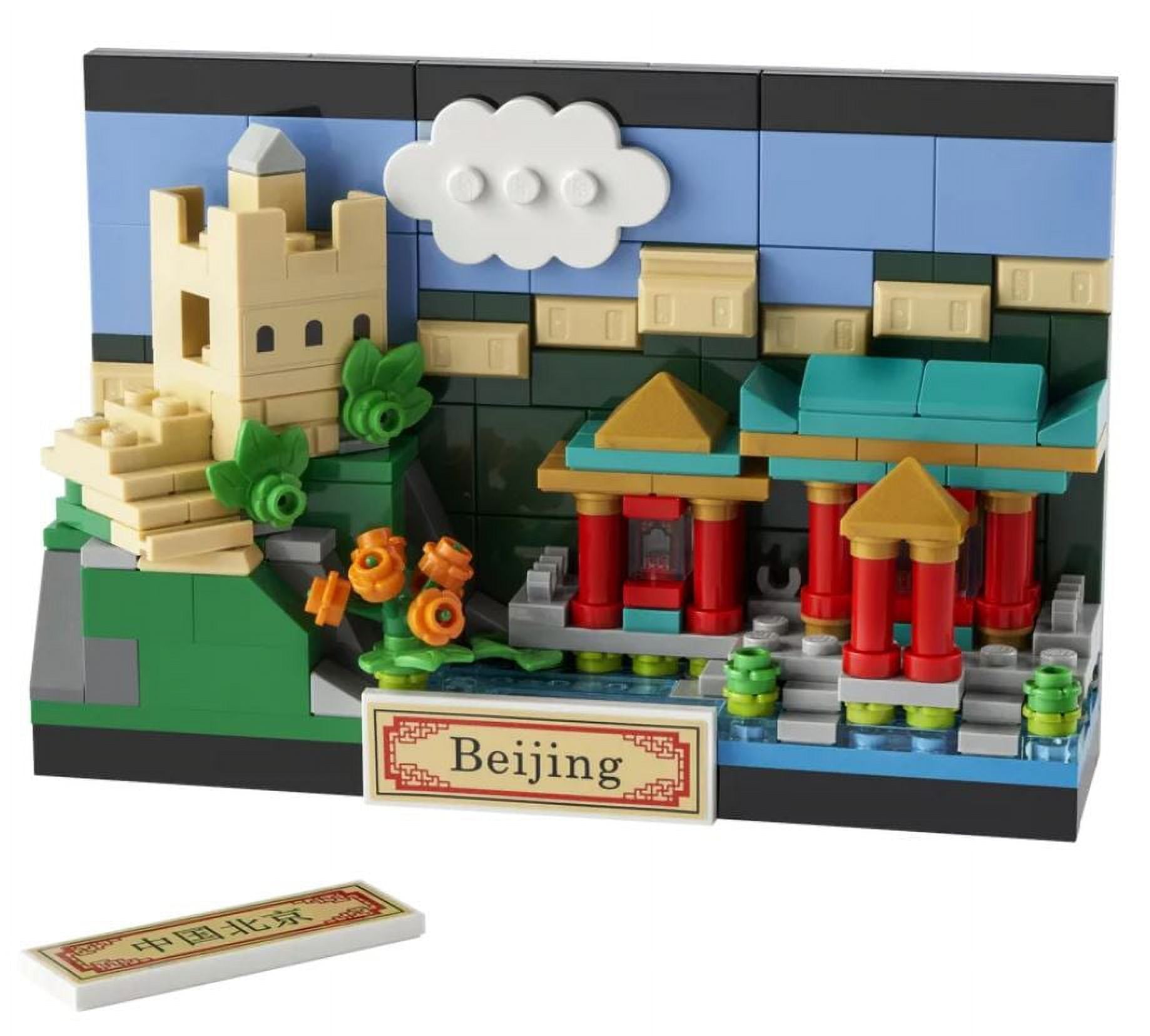 LEGO Creator Beijing Postcard 40654, 276pcs, Great Wall, Summer