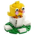 thumbnail image 1 of LEGO Creator Easter Chick Egg 30579 Building Toy (52 Pieces), 1 of 2
