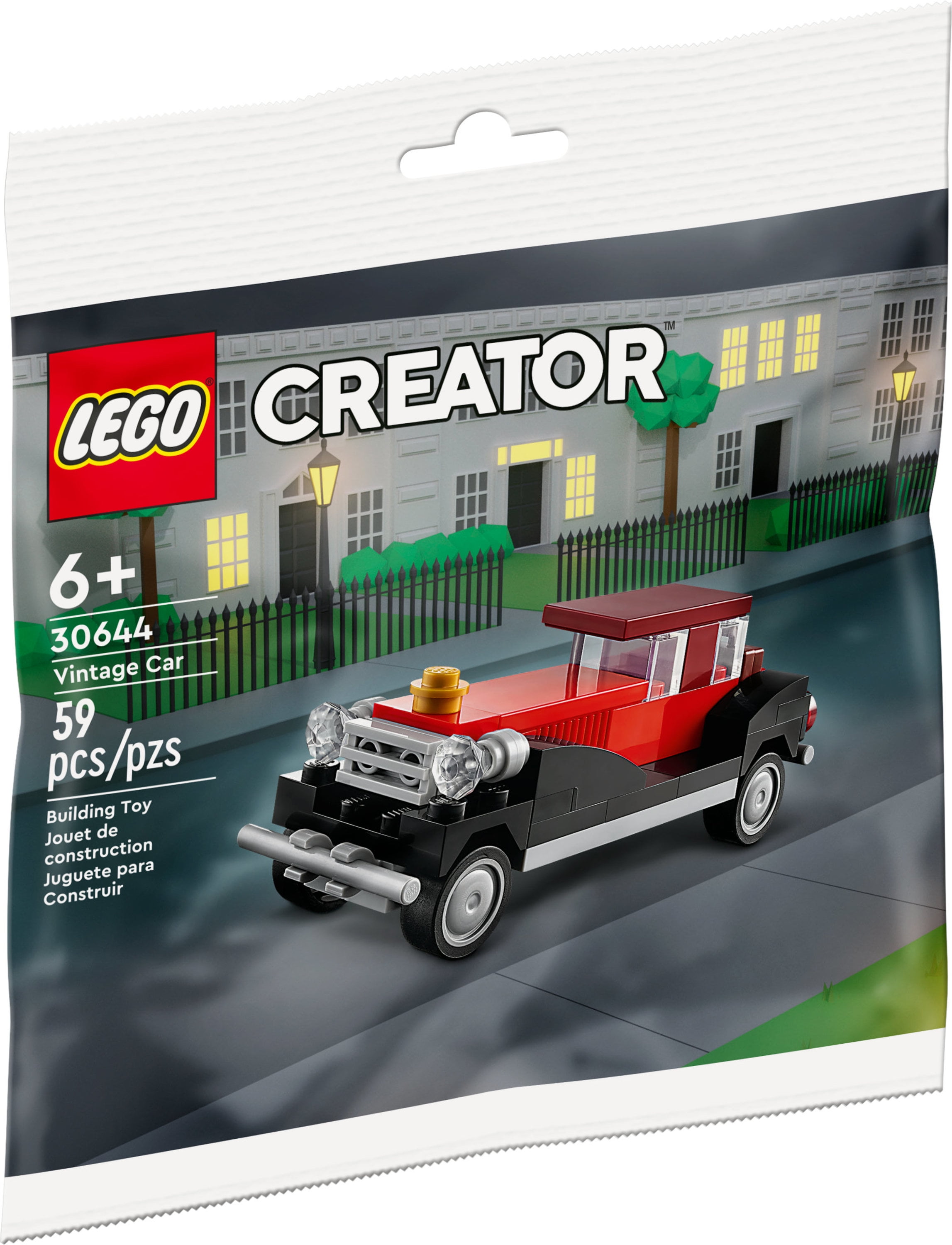LEGO Creator Vintage Car 30644 - Walmart.com