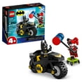 thumbnail image 1 of LEGO DC Batman versus Harley Quinn 76220, Superhero Action Figure Set with Skateboard and Motorcycle Toy for Kids, Boys and Girls Aged 4 Plus, 1 of 8