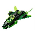 thumbnail image 1 of LEGO DC Comics Super Heroes 76025 - Green Lantern vs. Sinestro, 1 of 8