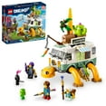 thumbnail interactive-video image 1 of LEGO DREAMZzz Mrs. Castillo’s Turtle Van, 2-in-1 Building Toy Vehicle Playset for Kids, Boys, and Girls Ages 7+, 71456, 1 of 10