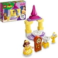 thumbnail image 1 of LEGO® DUPLO Disney Belle's Ballroom 10960 Building Toy (23 Pieces), 1 of 5