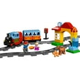 thumbnail image 1 of LEGO DUPLO Town My First Train Set 10507, 1 of 7
