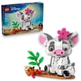 thumbnail image 1 of LEGO Disney Moana Pua - Building Toy for Girls & Boys, Ages 9+ - Girls Bedroom, Desk or Shelf Decor for Display - Disney Gift for Birthdays - 43292, 1 of 8