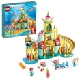 thumbnail image 1 of LEGO Disney Princess Ariel’s Underwater Palace 43207, Buildable Princess Castle Toy, Disney Gift Idea for Kids, Girls and Boys Aged 6+ with The Little Mermaid Mini-Doll Figure & Dolphin Figures, 1 of 8