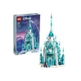 thumbnail image 1 of LEGO Disney The Ice Castle 43197 Building Toy Kit; A Gift That Inspires Independent Princess Play; New 2021 (1,709 Pieces), 1 of 6